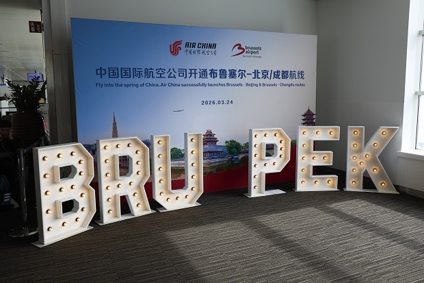 ©fayepynaert_20260324_O8A3680_089