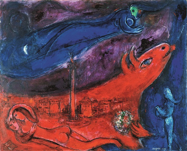 Chagall - La Bastille (Série de Paris)