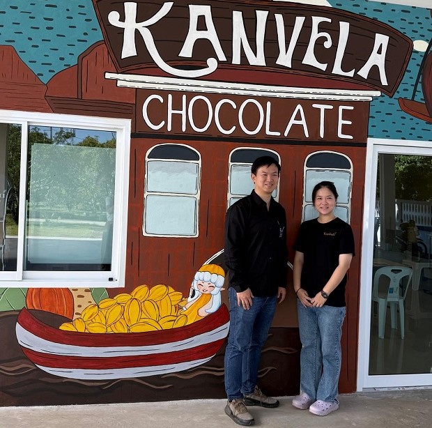 kanvela