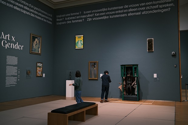 art