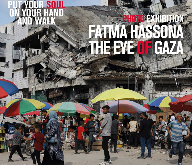 Fatima