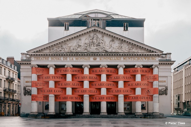 la monnaie