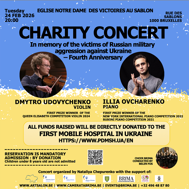 concert