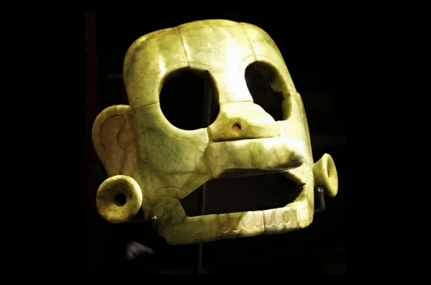 mayan mask