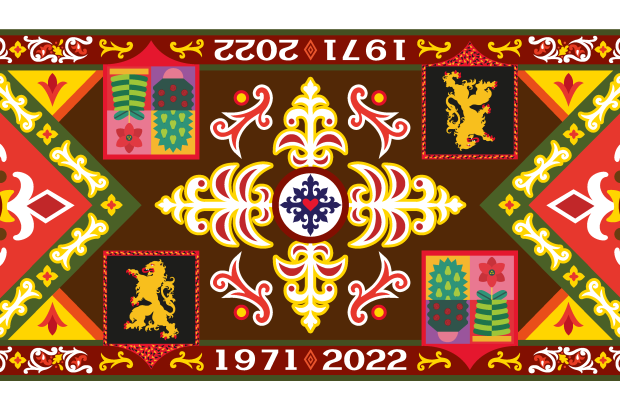 Brussels flower carpet 2022 design