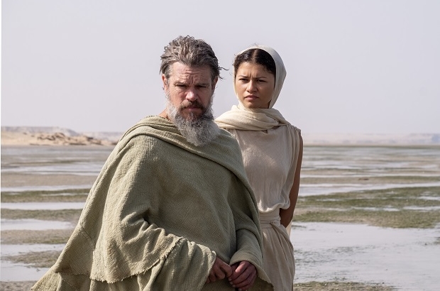 The Odyssey at Kinepolis Brussels