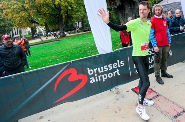 Brussels Airport Marathon