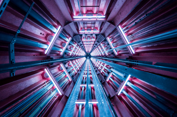 Look Up - Atomium - Visual System