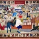 Polish culture - Tapestry by Mirgal-Tas at Art and History Museum Brussels